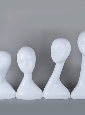 个性女模假人头白色女头模假发展示塑料头模抽象头帽子围巾展示架