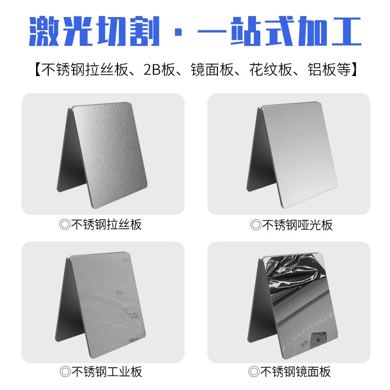 310s圆棒tc4钛合金板材高温蒙乃尔合金400/c276哈氏合金零切定制