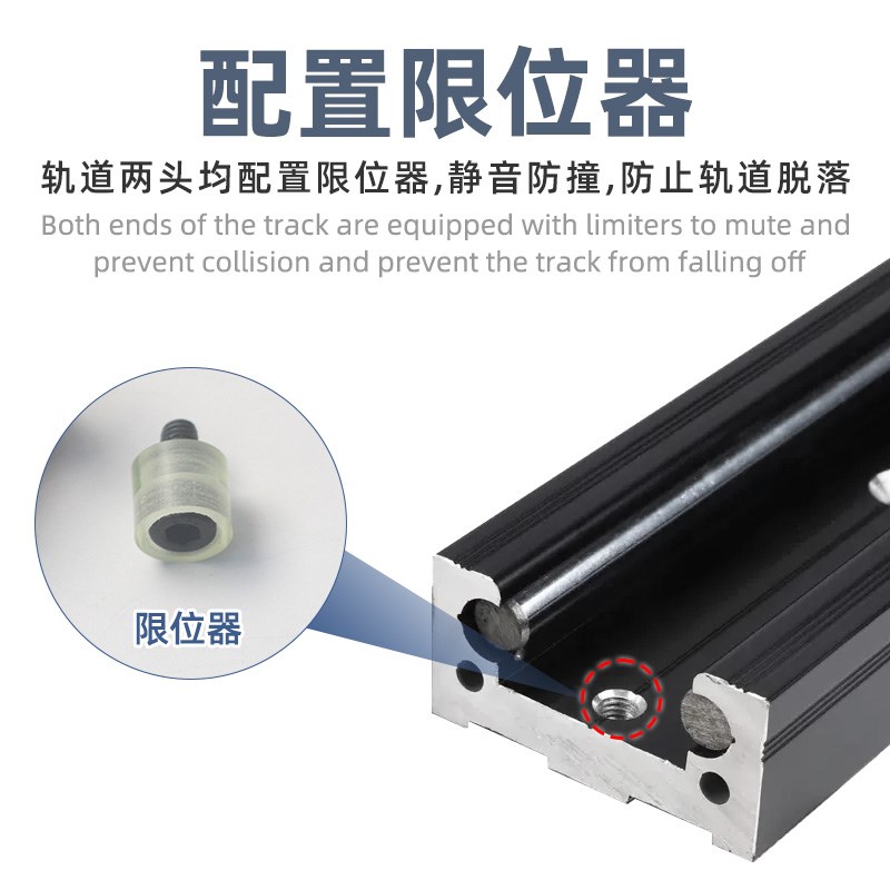 开放式横拉中岛台轨道厨房餐桌餐台伸缩岩板延长直线滑轨重型导轨