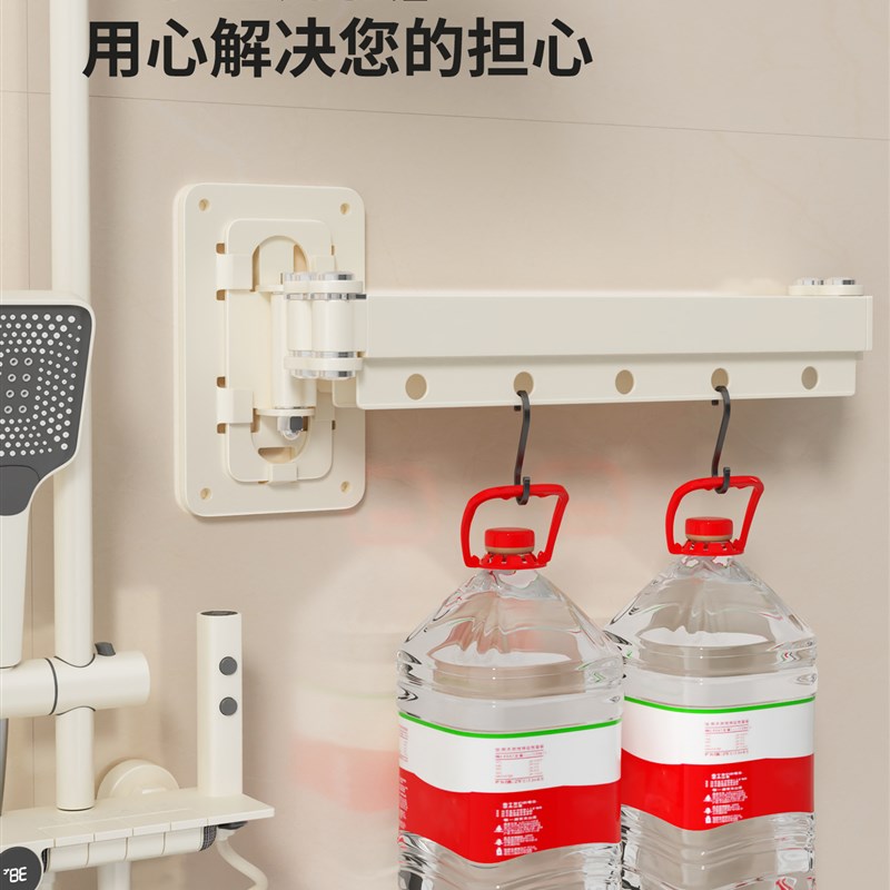 隐形折叠浴帘杆浴室隔断帘防水布干湿分离弧形壁挂可折叠浴杆挂帘图片