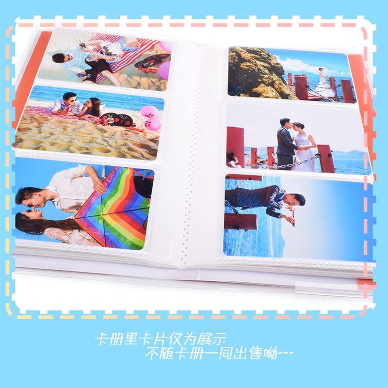 TWICE迷你9辑周边爱豆封面卡册应援物专辑小卡片名片册收纳册收藏,文具电教/文化用品/商务用品,名片册,淘宝优惠券,粉丝福利购,淘宝优惠卷