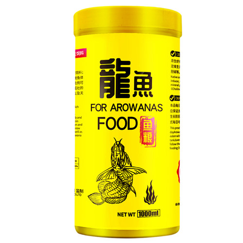 龙鱼饲料红龙银龙金龙增雪龙大颗粒鱼食通用红热带上浮专用鱼粮鱼