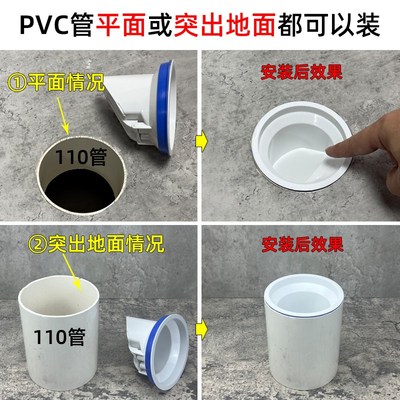 110下水管防返臭神器下水道封口盖50/75管道止逆阀水管防臭地漏芯