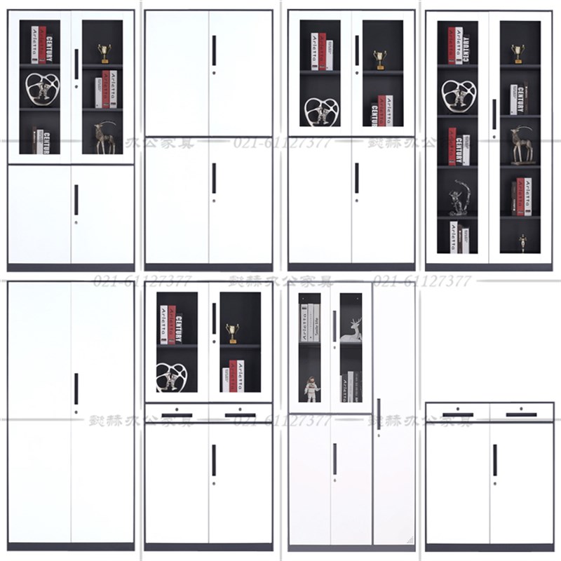 办公室大器械文件柜铁皮资料中二斗档案柜员工财务储物玻璃门书柜