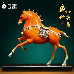 铜马摆件招财唐马老板办公室桌面客厅玄关装饰品公司乔迁开业礼品