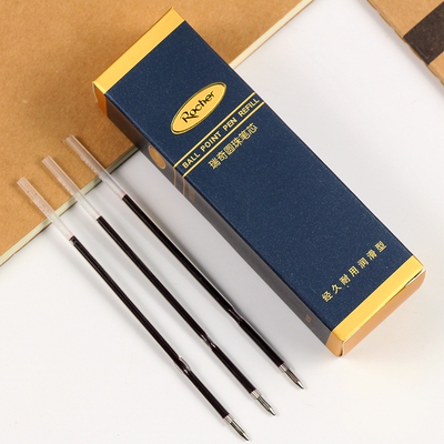 瑞奇按动红色圆珠笔笔芯0.7mm瑞和按压式油芯老师教师专用红替芯