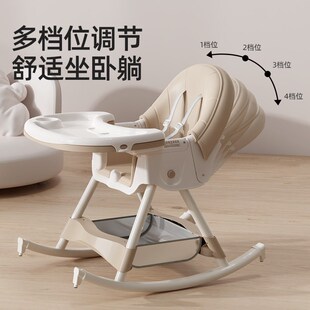 道理熊宝宝餐椅婴儿家用吃饭餐桌椅多功能椅子儿童座椅可折叠饭桌