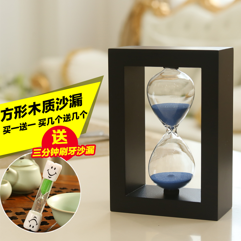 沙漏计时器5/10/15/20/25/30分钟沙漏点餐计时教师礼物房间装饰品