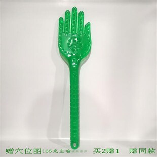 经络拍手掌拍拍痧板包邮 拍打板小手拍拍痧掌手五指拍太极养生拍