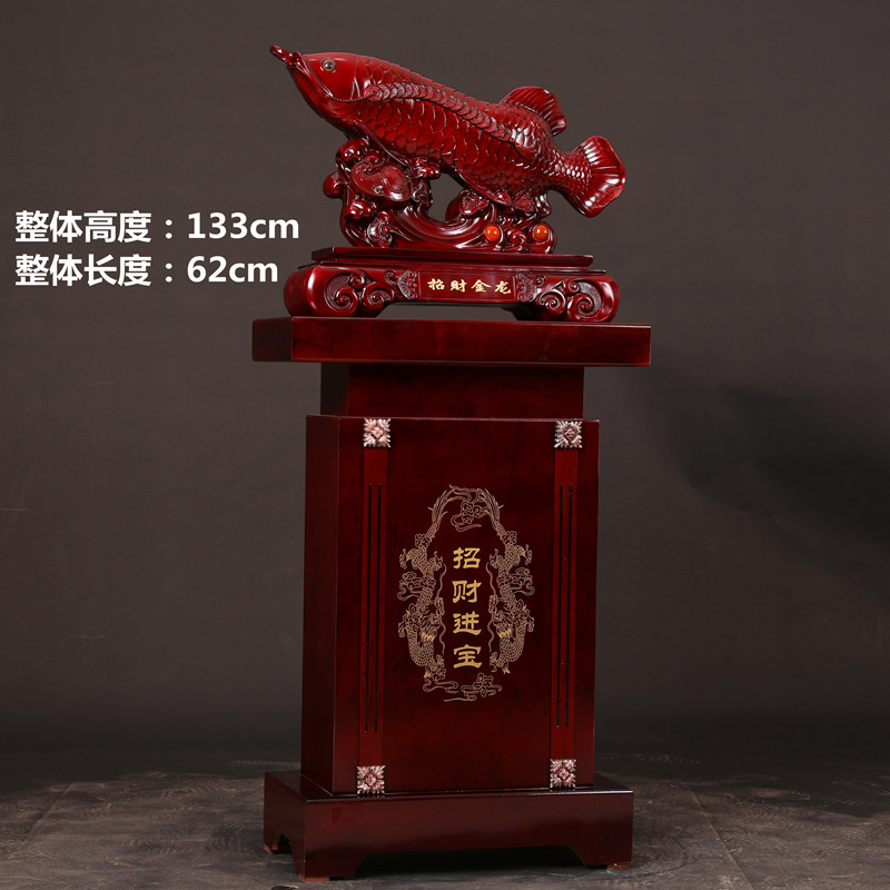 招财金龙鱼摆件落地大号客厅玄关工艺装饰品办公室桌店铺开业礼品