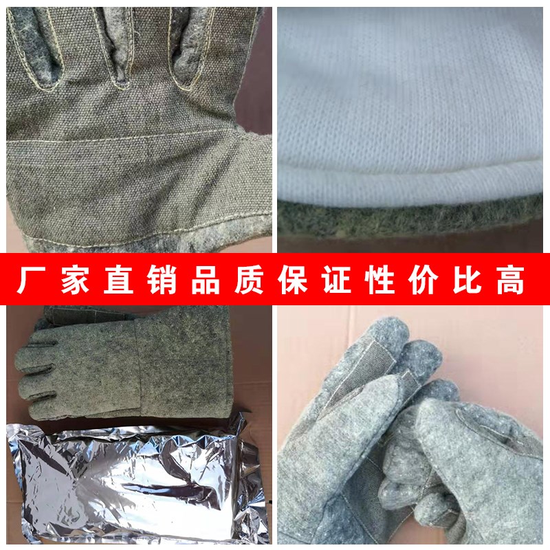 耐高温手套500度隔热防火防热阻燃工业五指加厚手套 烤箱防烫烘焙