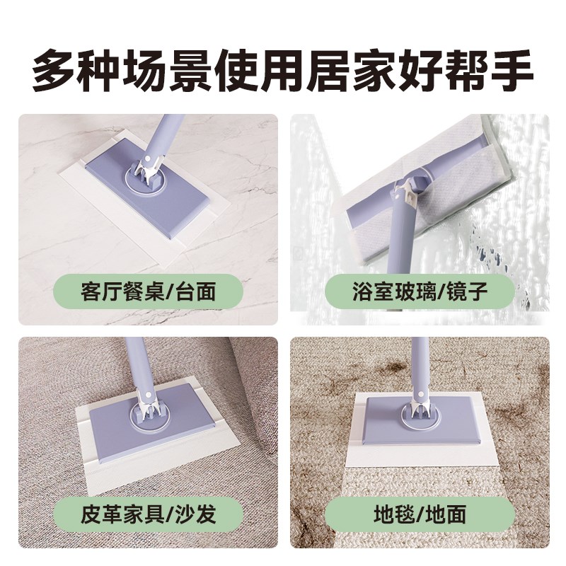 之几二次利用洗脸巾大号2024新款加长免手洗全自动夹抹布懒人拖把