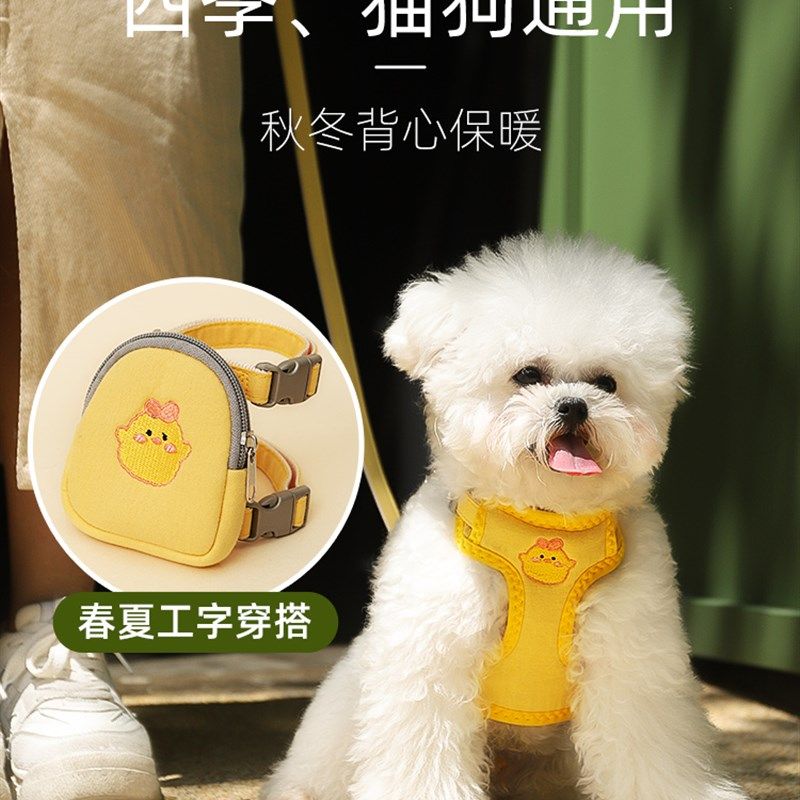 猫咪牵引绳胸背带防挣脱外出溜猫绳猫绳子狗狗背心式工字型猫绳,宠物/宠物食品及用品,猫牵引绳,淘宝优惠券,粉丝福利购,淘宝优惠卷