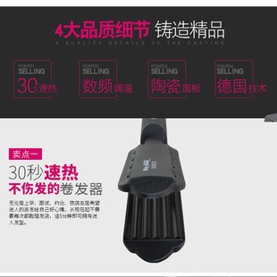 玉米烫夹板女内蓬松器垫发根水波纹麦穗电头发压板器浪板夹玉米须