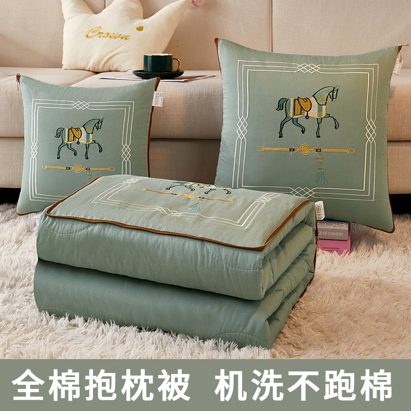 抱枕被子两用全棉午睡毯靠垫被车载车用靠枕办公室折叠毯子二合一,居家布艺,抱枕被,淘宝优惠券,粉丝福利购,淘宝优惠卷