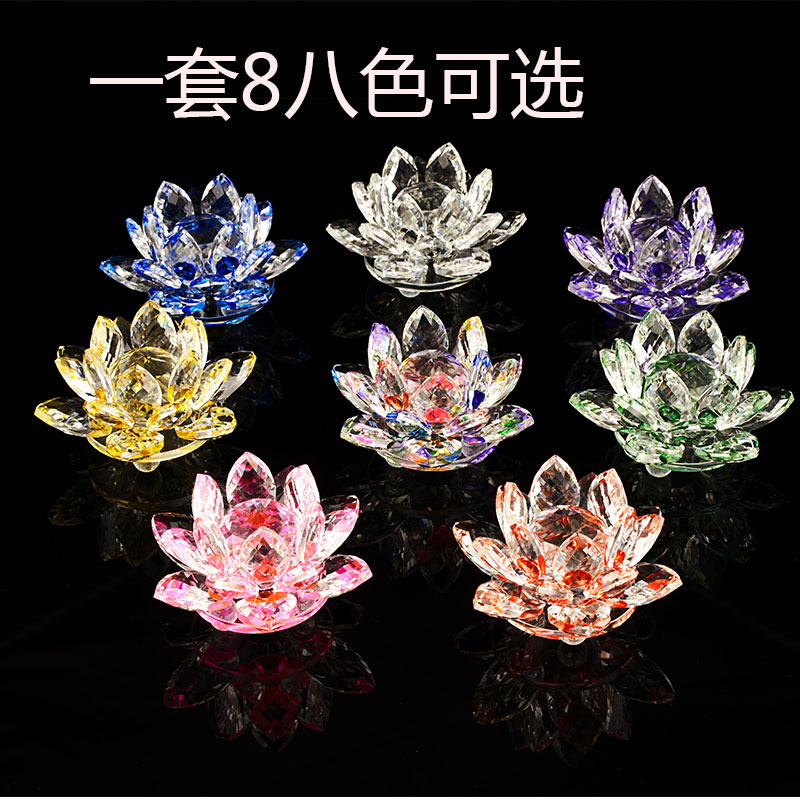 水晶莲花摆件中式 家居饰品车内装饰手机珠宝柜台摆件水晶礼品
