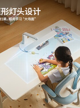 好视力全光谱国AA台灯儿童学生学习专用护眼台灯新款书桌阅读灯