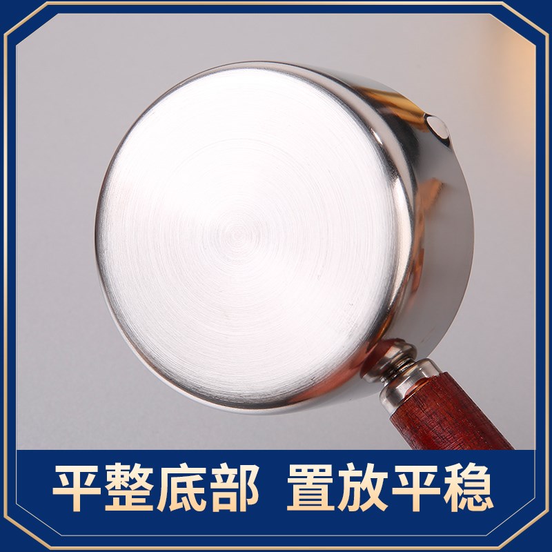 不锈钢泼油锅木柄大号厨房热油神器家用呛油淋油小油锅手柄加长图片