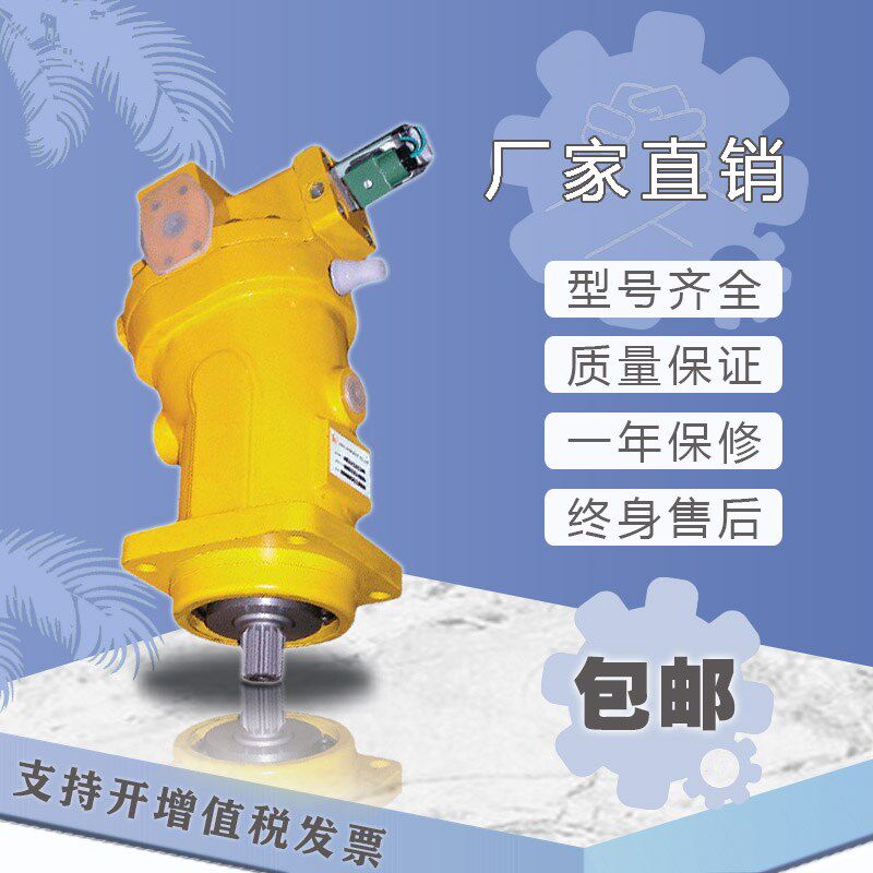 北京华德A7V55EP电控比例变量柱塞泵A7V55EP1LZFOO A7V55EP1LZGOO