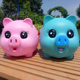 储蓄罐儿童卡通防摔男孩十二生肖可爱猪女孩存钱罐创意个性 储钱罐