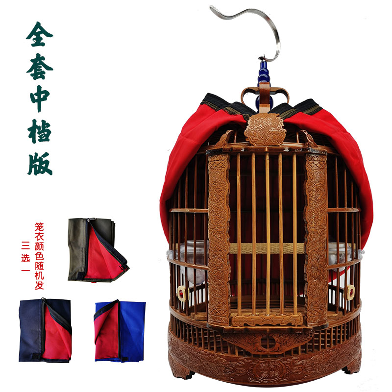 新款老竹料云贵川全雕刻竹制画眉鸟笼八哥鸟笼鹩哥鸟笼子大小号笼