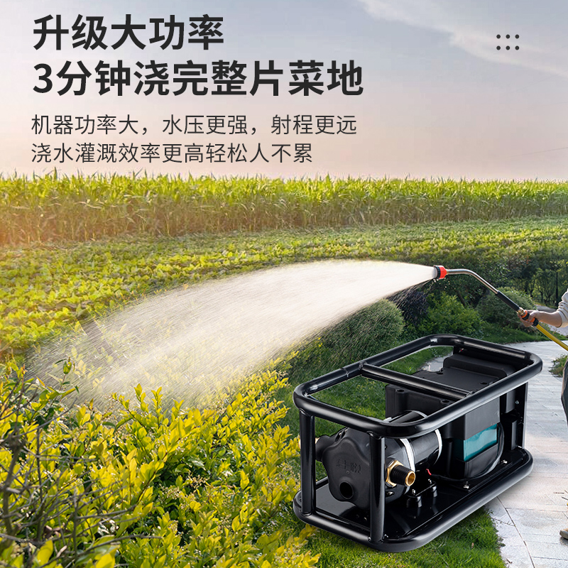 浇菜神器浇水机抽水机农用灌溉充电式浇地抽水泵菜园自动农田户外