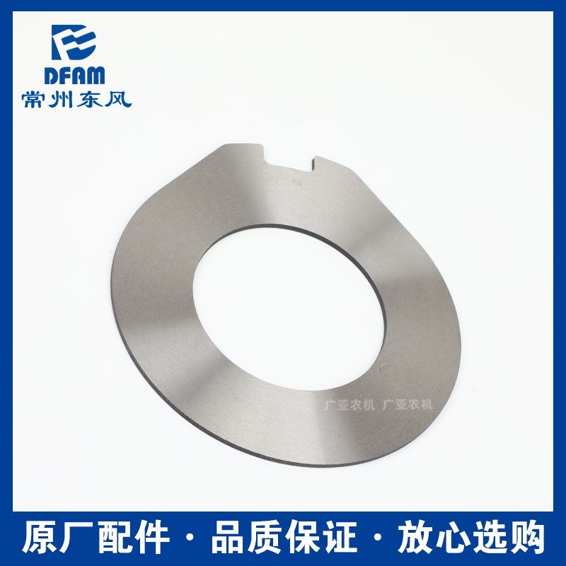 常州东风拖拉机配件554/604/704/804/904/1004后桥制动刹车制动片,农机/农具/农膜,农机配件,淘宝优惠券,粉丝福利购,淘宝优惠卷