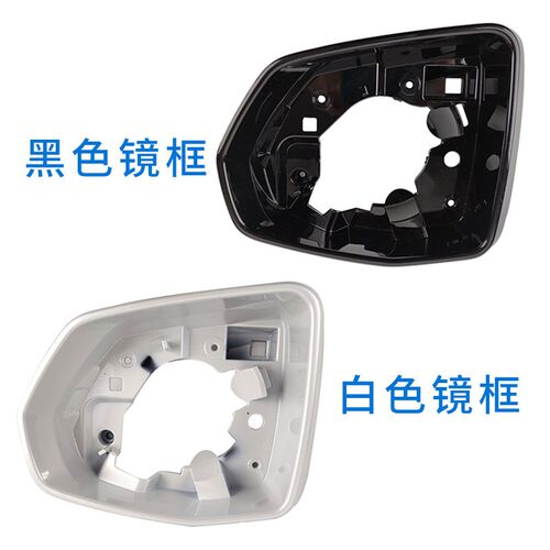 适用于凯迪拉克XT5倒车镜壳 倒车镜壳 XT4反光镜壳XT6转向灯镜片