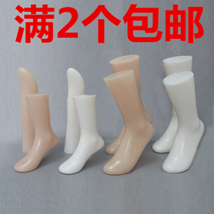 无缝腿模特脚模鞋模塑料男女袜模 加厚磁铁儿童脚 脚模腿模袜模