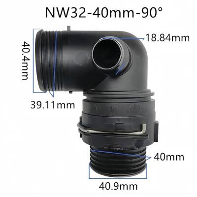 NW32大尺寸弯头公母冷却暖风水管废气管内径约38mm塑料黑色接头