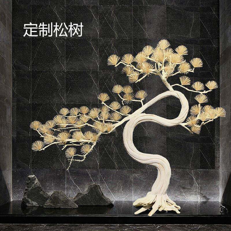 仿真雪松马尾松商场装饰松树摆新中式造景竹签美人松树实木雕刻树