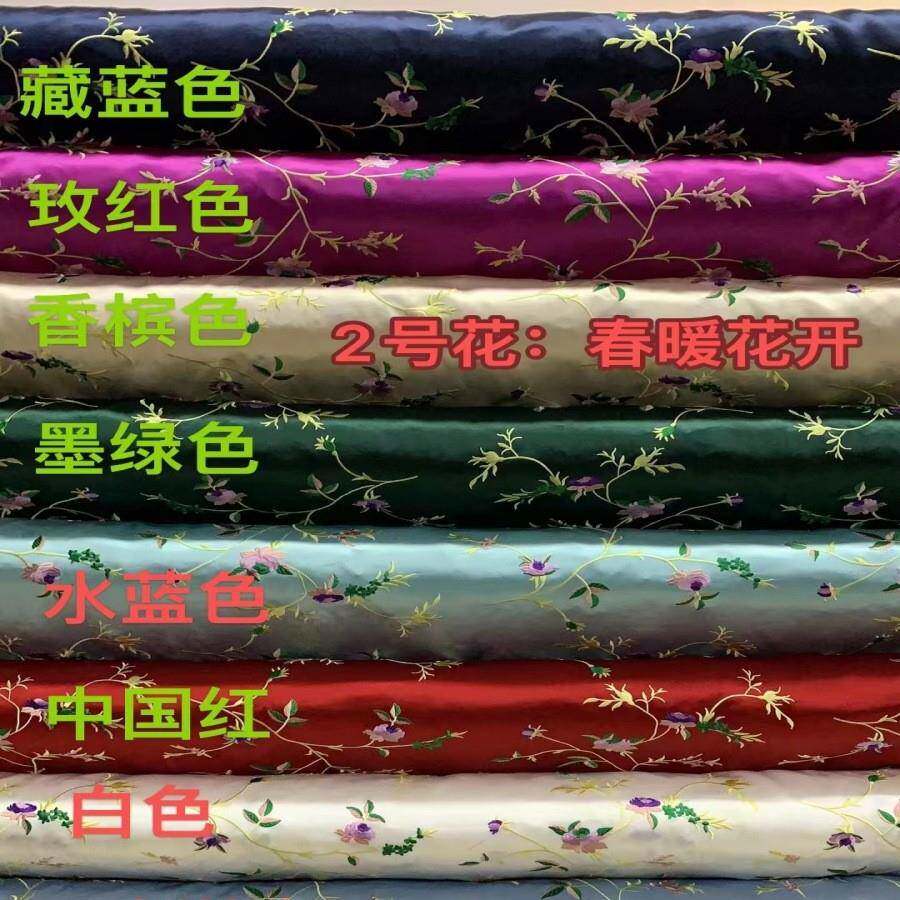 春暖花开重磅真醋酸满幅绣-丝绣-手工绣花真丝面料中式服装布料