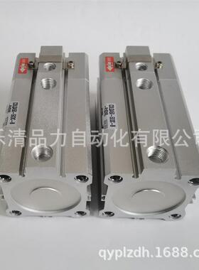 带锁薄型气缸CLQB/CDLQB80/100-30D-35D-40D-45D-50DC/DM/DCM-F-B