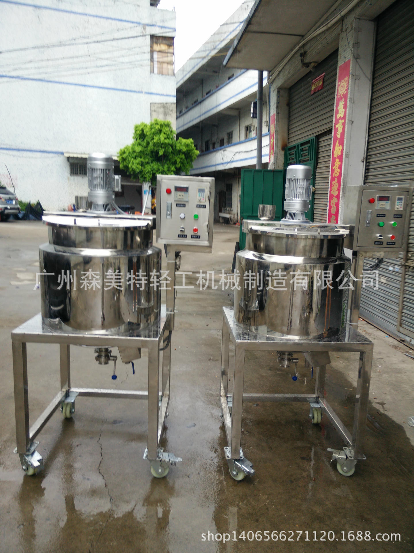 膏蜡加热罐融蜡锅化糖罐蜡笔加热锅固料预热罐油膏溶解缸
