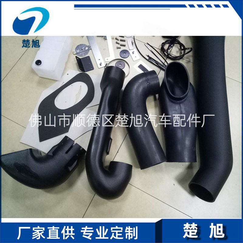 专业承接汽车涉水喉涉水器三-菱帕杰ns/nt/v8/v9涉水喉优质保