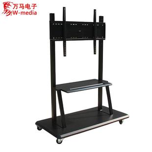 普通广告机一体机配件55-86寸落地立式移动支架配件/轧钢材质