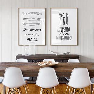 北欧餐厅客厅装饰画现代简约小户型清新餐桌墙面俚语字母挂画壁画