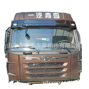 济南解放天V新捍威悍V解放虎V龙V虎VN解放J6F 驾驶室配件