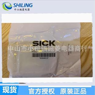 P250PL20APL40APL80A镜反射反光板反射器10127191012720