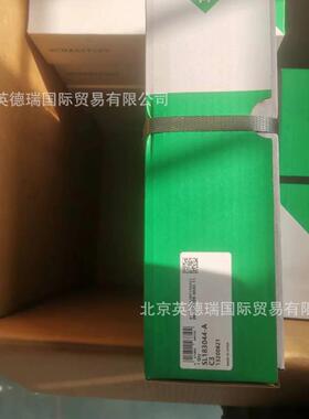 SL183044-A-C3SL183048-A-C3SL183030-A-C3SL183032-A-C3