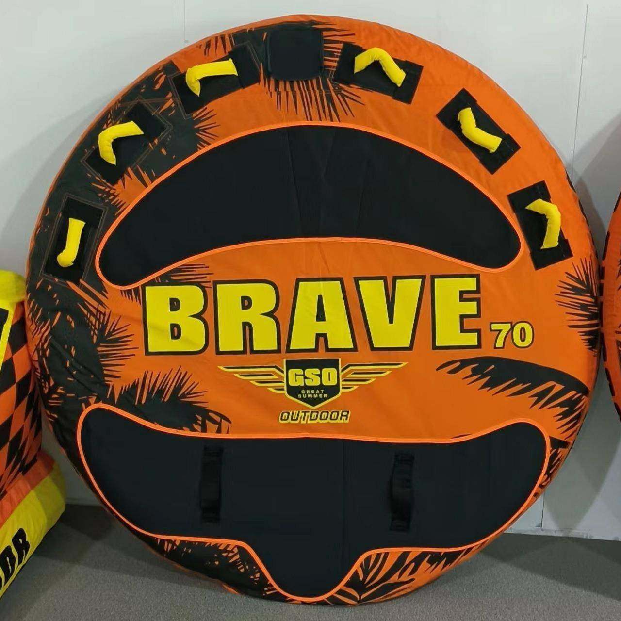 现货充气冲浪板pvc水上充气拖拉圈平垫2-4人快艇充气拖拉圈,纺织面料/辅料/配套,纺织机械配件,淘宝优惠券,粉丝福利购,淘宝优惠卷