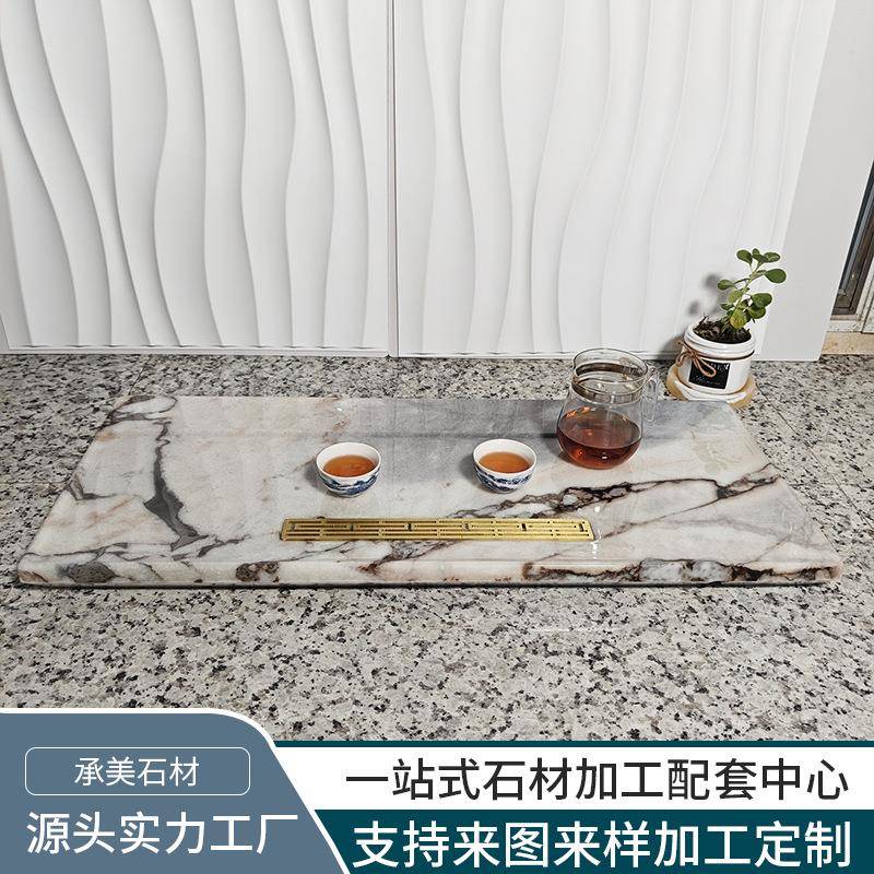精工奢石茶盘2025家用茶台办公室用轻奢现代大象白托盘大理石茶桌