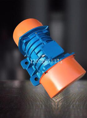 振动筛电机VB-20156-W震振动电机380v工业6级1.52kw震动器马达