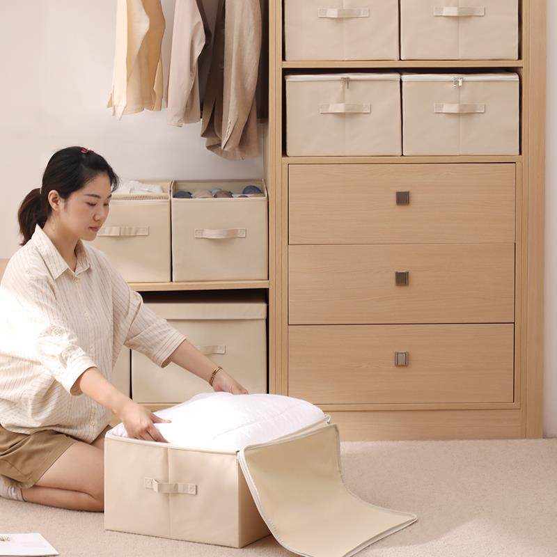 被子收纳箱衣柜棉被衣服整理箱床底收纳箱扁平大号衣物储物箱,机械设备,其他机械设备,淘宝优惠券,粉丝福利购,淘宝优惠卷