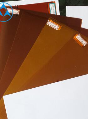 平整的、尺寸稳定聚酰亚胺（PI、kapton）薄膜