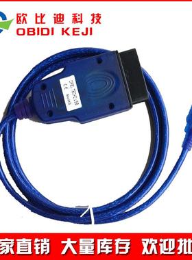FOROPELTECH2USB(FTDI)CableUSB适用于欧宝诊断线仪表
