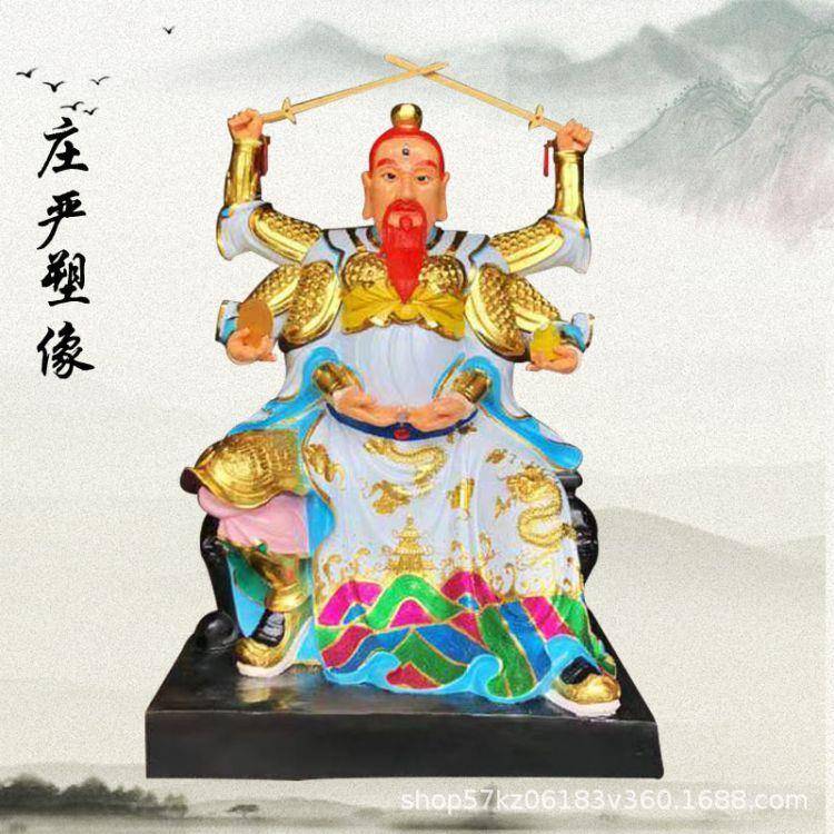 神像摆件祝融定购灶王爷彩像火神爷神像三头六臂祝融神像