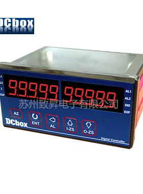 DCbox5位数气体流量控制表MFC