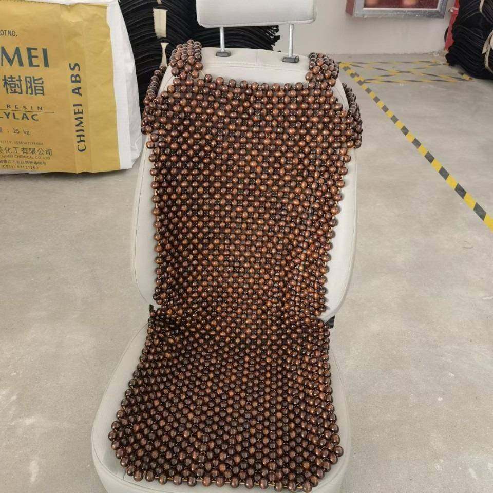 汽车座垫夏季车用车座椅垫小车货车木珠挂肩通风按摩通用木珠垫子,纺织面料/辅料/配套,纺织机械配件,淘宝优惠券,粉丝福利购,淘宝优惠卷