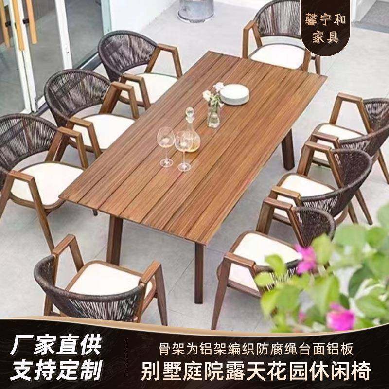 户外桌椅庭院别墅花园PE编藤椅休闲露台防腐室外阳台塑木桌椅组合,机械设备,其他机械设备,淘宝优惠券,粉丝福利购,淘宝优惠卷